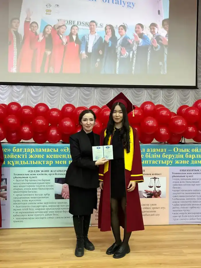 Первые выпускники экспериментальной программы получили дипломы в Актюбинском колледже сервиса (4)