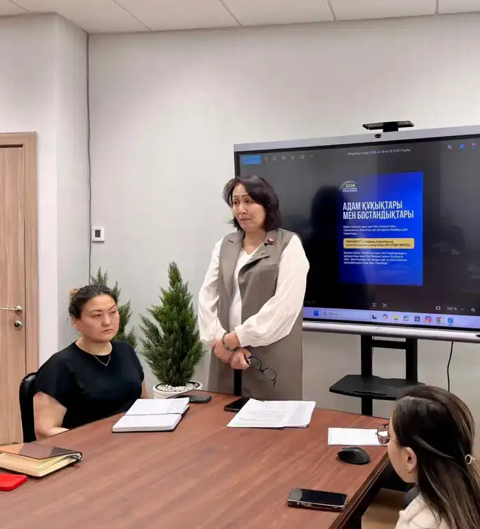 В Астане обсудили обновленный проект Основного закона (3)