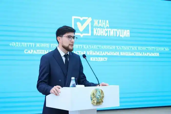 Эксперты и лидеры молодёжи Карагандинской области выразили поддержку принятию новой Конституции (7)