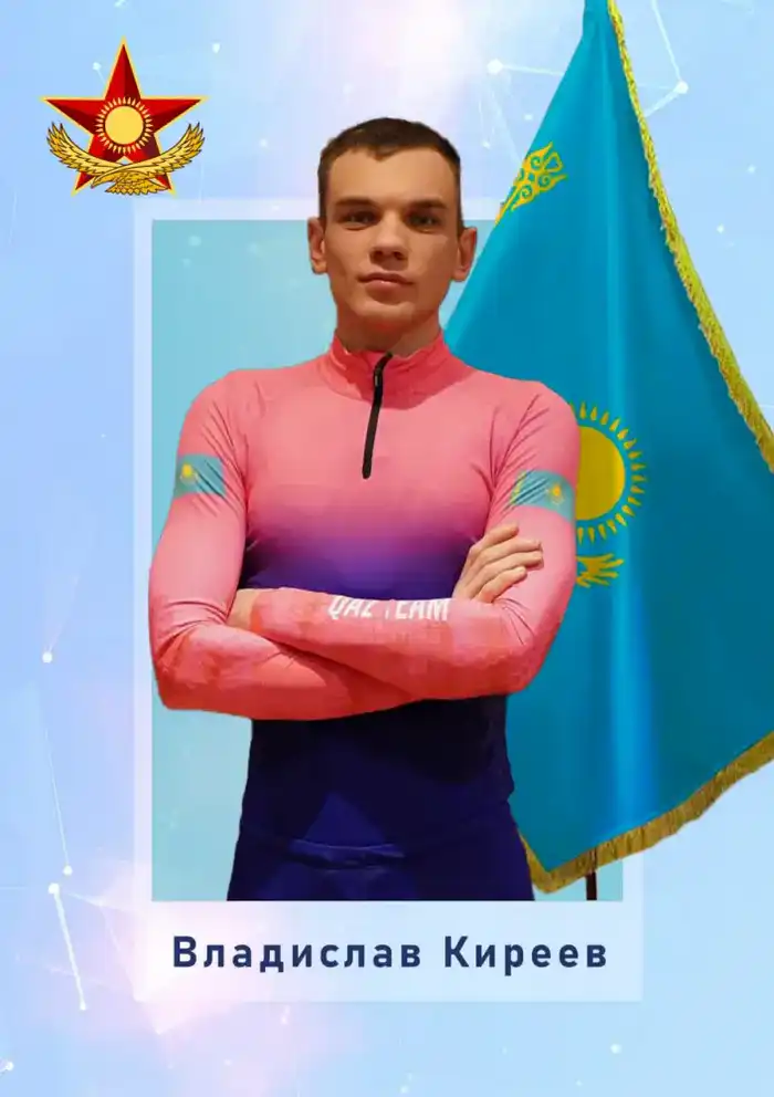 Семеро армейских спортсменов представят Казахстан на Зимней Олимпиаде в Италии (7)