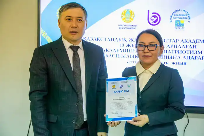 Школьники из Караганды вступили в ряды академии «Жас патриоттар» (3)