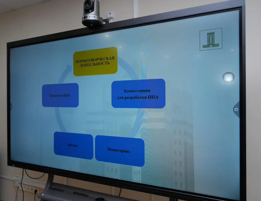 В МПС проведен правовой всеобуч по делопроизводственным процессам в государственном органе (4)