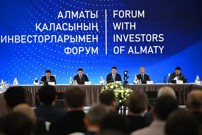 Дархан Сатыбалды провел встречу с инвесторами и предпринимателями Алматы (8)