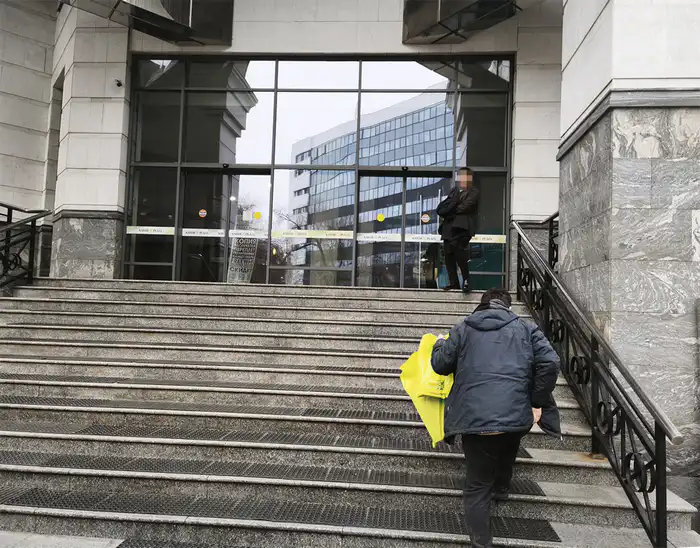 бизнес-центр алматы