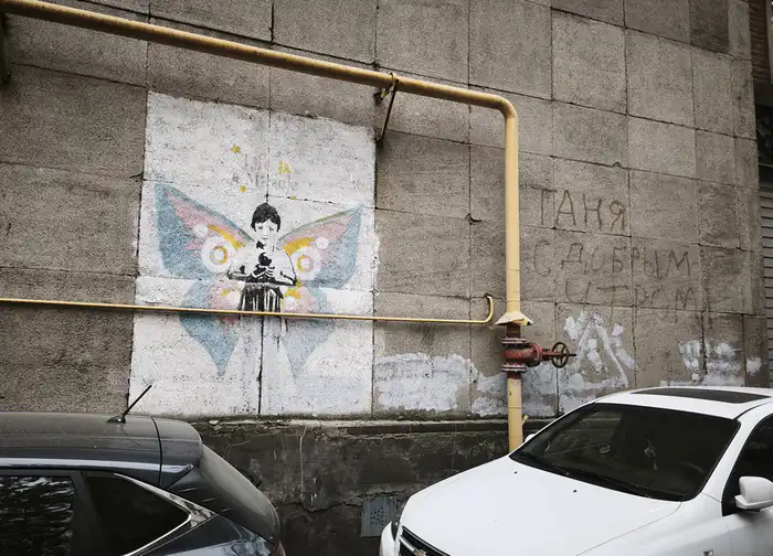 граффити алматы
