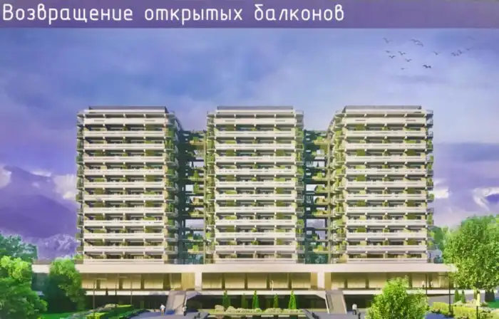 Эскиз фасада ЖК 'Три богатыря' 2019 года