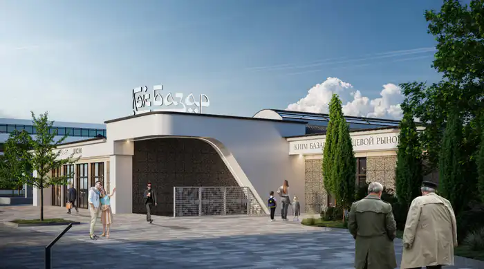 Эскиз реконструкции Зелёного базара, 2026 год. Предоставлен управлением архитектуры и градостроительства Алматы