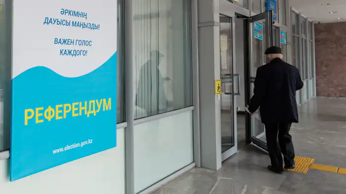 референдум по Конституции в Казахстане