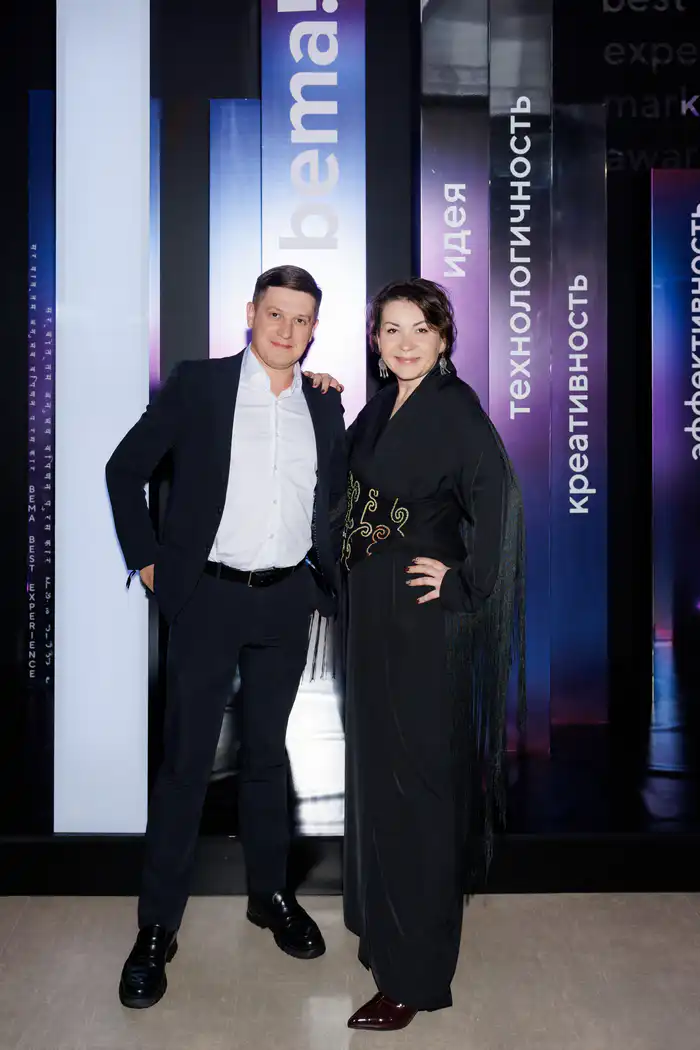 Продюсеры фестиваля The Spirit of Tengri с наградой премии bema!