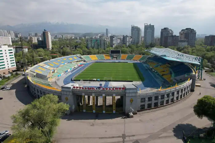 Центральный стадион