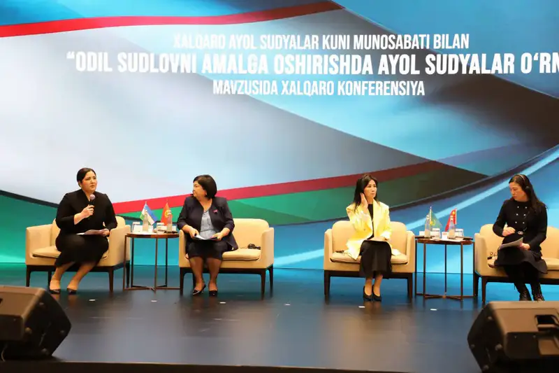 Член Высшего Судебного Совета Салтанат Жунуспекова приняла участие в Международной конференции «Роль женщин-судей в осуществлении правосудия», состоявшейся в городе Ташкент (2)