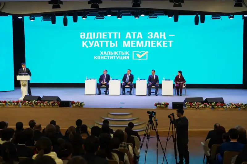 Педагогическая общественность Акмолинской области поддерживает новую Конституцию (2)