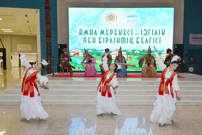 В Национальном музее РК отметили праздник Амал (2)