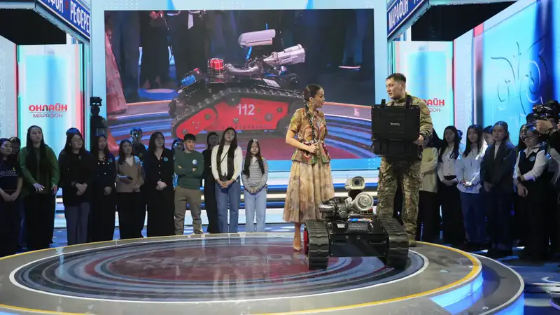 Инновационный робот-пожарный МЧС Казахстана представлен на республиканском онлайн-марафоне (3)