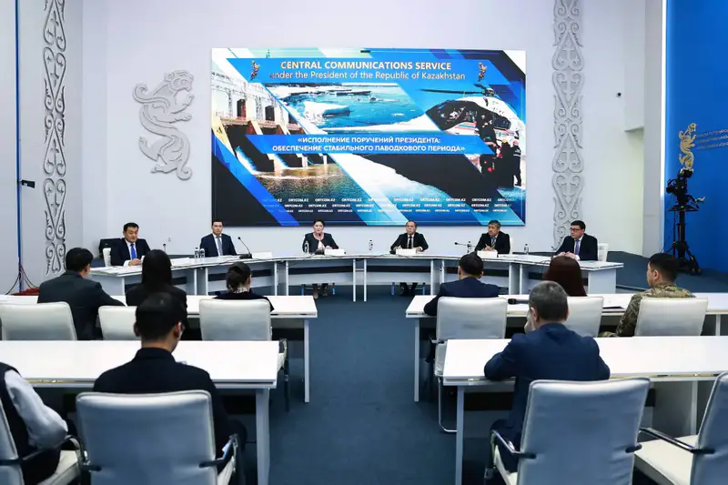 Пресс-конференция по обеспечению стабильного паводкового периода (4)