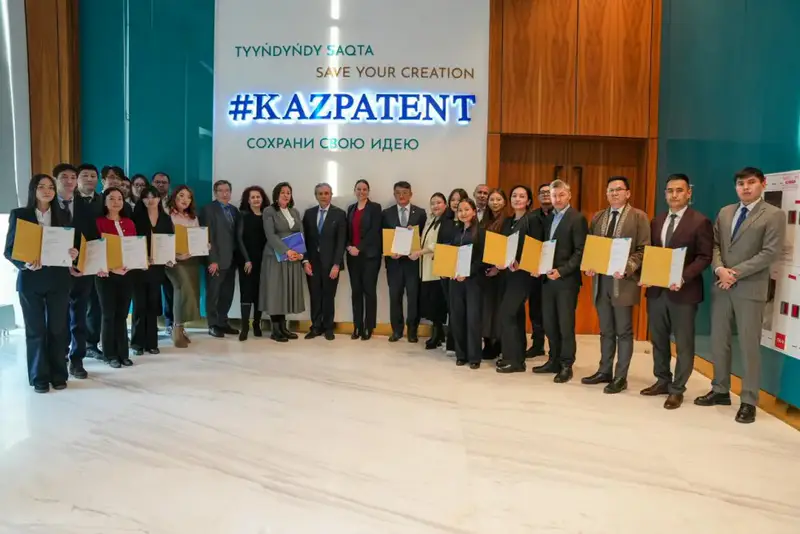 16–17 марта в Астане состоялся Национальный семинар-практикум по вопросам защиты интеллектуальной собственности (5)
