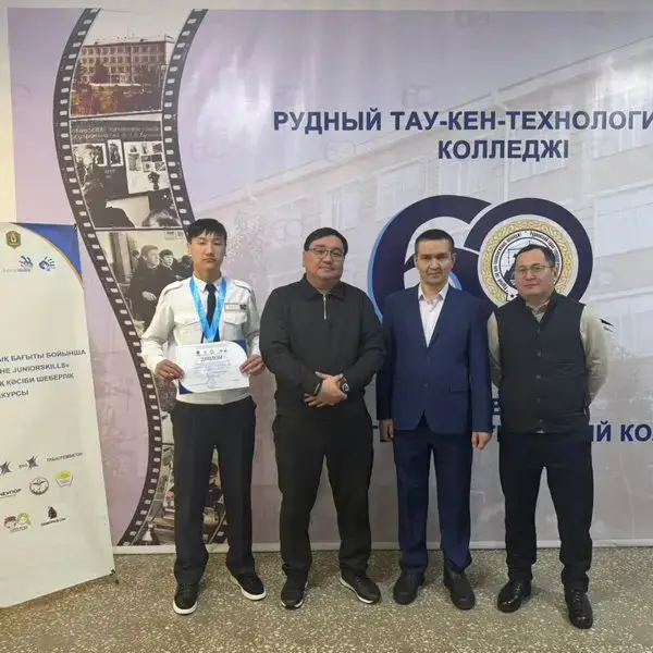 Профессионалы своего дела: студенты и преподаватели карагандинских колледжей успешно выступили на республиканских конкурсах (5)