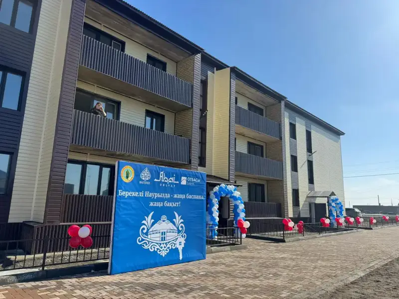 В Абайском районе в преддверии Наурыз мейрамы 17 семей получили жилье (8)