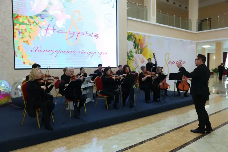 Праздничный концерт «Әлемнің жарығы» (9)