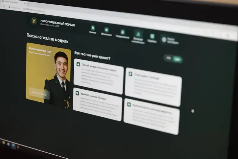 Электронное тестирование в Нацгвардии облегчило работу психологов (3)