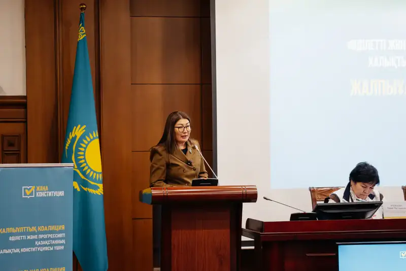 В Министерстве культуры и информации РК состоялась встреча с членами Общенациональной коалиции по разъяснению проекта новой Конституции (5)