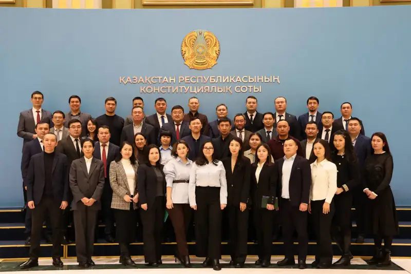 Магистранты Академии правосудия при Высшем Судебном Совете приняли участие в выездной лекции в Конституционном Суде Республики Казахстан (6)