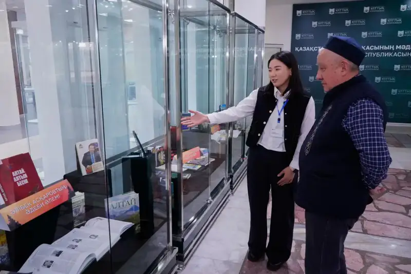 Литературно-познавательный вечер к 75-летию Алибека Аскарова прошел в Национальной библиотеке РК (5)