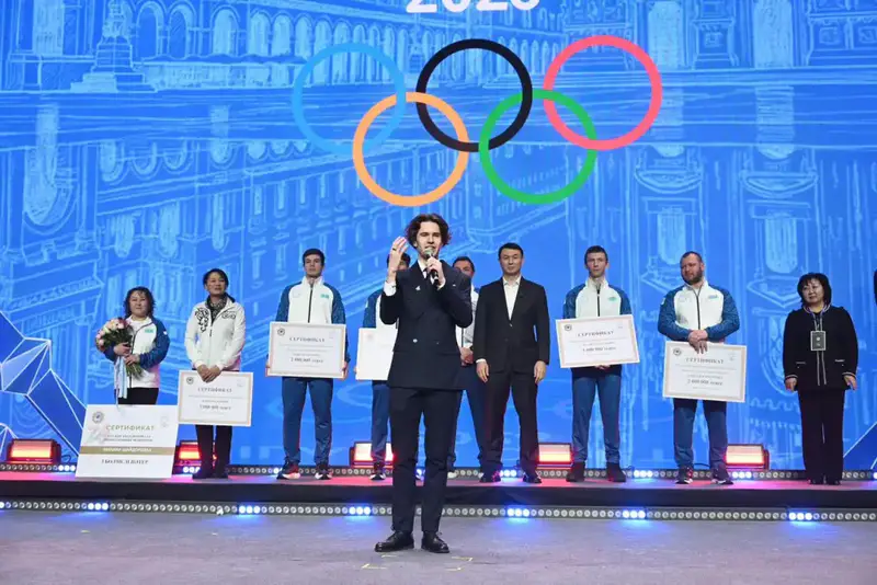 Жилищные и денежные сертификаты: как в Алматы наградили участников Олимпиады (4)