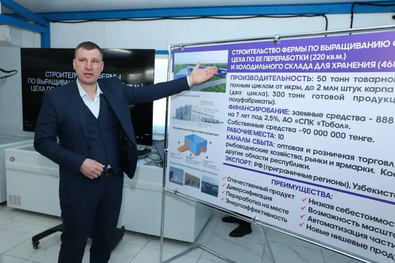 Рабочая поездка акима области в Костанайский район (3)