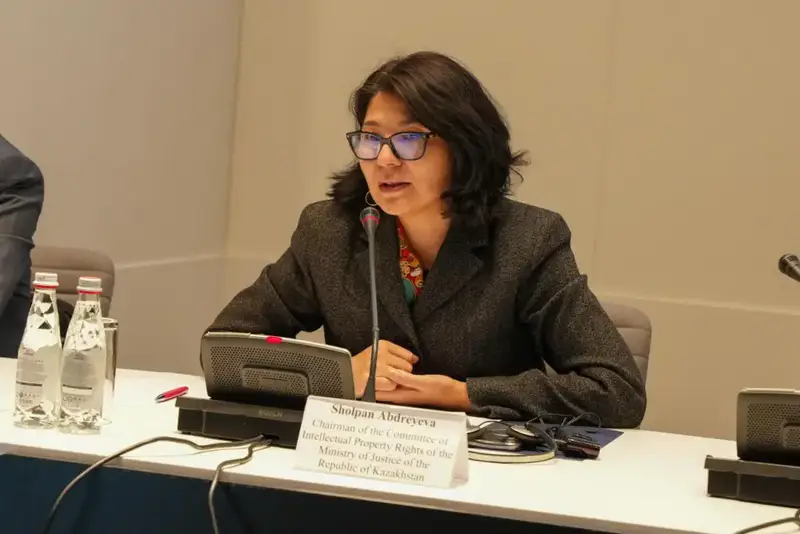 16–17 марта в Астане состоялся Национальный семинар-практикум по вопросам защиты интеллектуальной собственности (3)