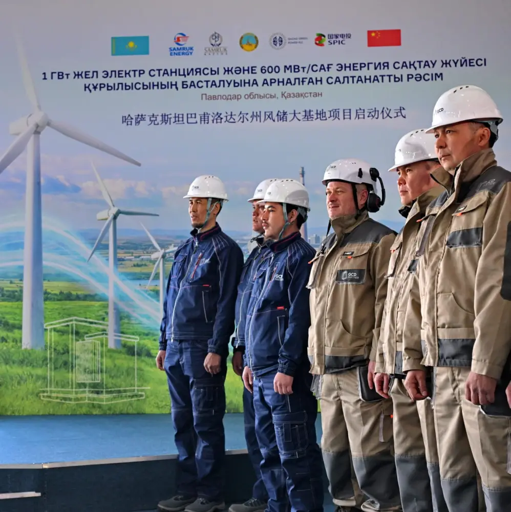 В Павлодарской области дан официальный старт реализации одного из крупнейших энергетических проектов Казахстана - строительства ветровой электростанции мощностью 1 ГВт с системой накопления энергии (4)