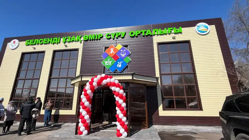 Центр активного долголетия открылся в Аршалынском районе (5)