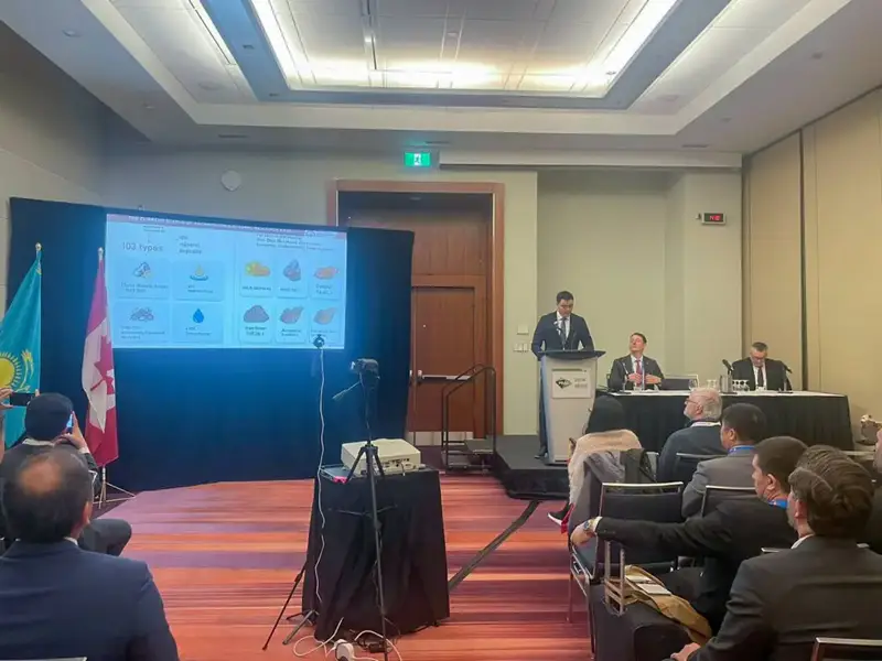 Инвестиционный потенциал горно-металлургического комплекса Казахстана был представлен в Канаде (2)