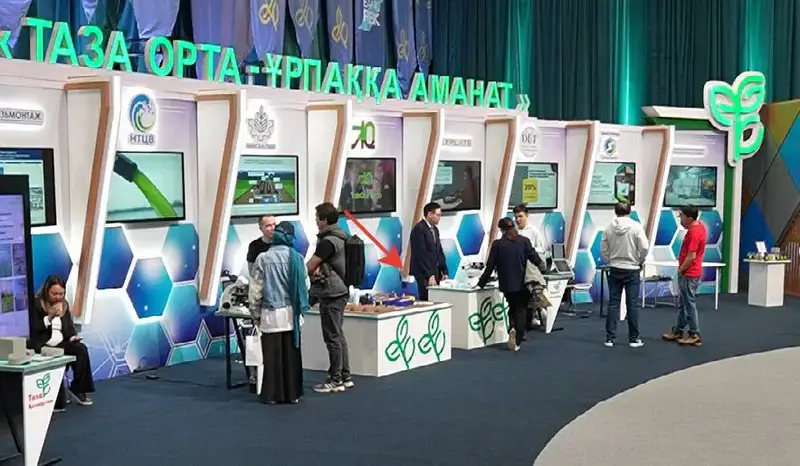 Об итогах реализации Концепции развития экологической культуры «Таза Қазақстан» за 2025 год (2)