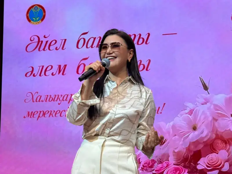 В Астане прошел праздничный вечер, посвященный Международному женскому дню (9)