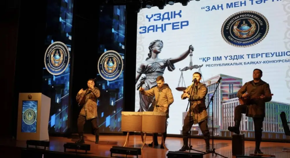 Итоги республиканского конкурса подвели в Карагандинской академии (2)