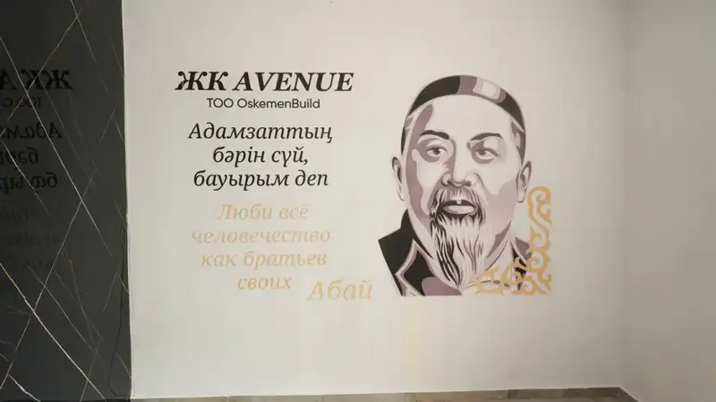 В ВКО 20 семей получили ключи от новых квартир (8)