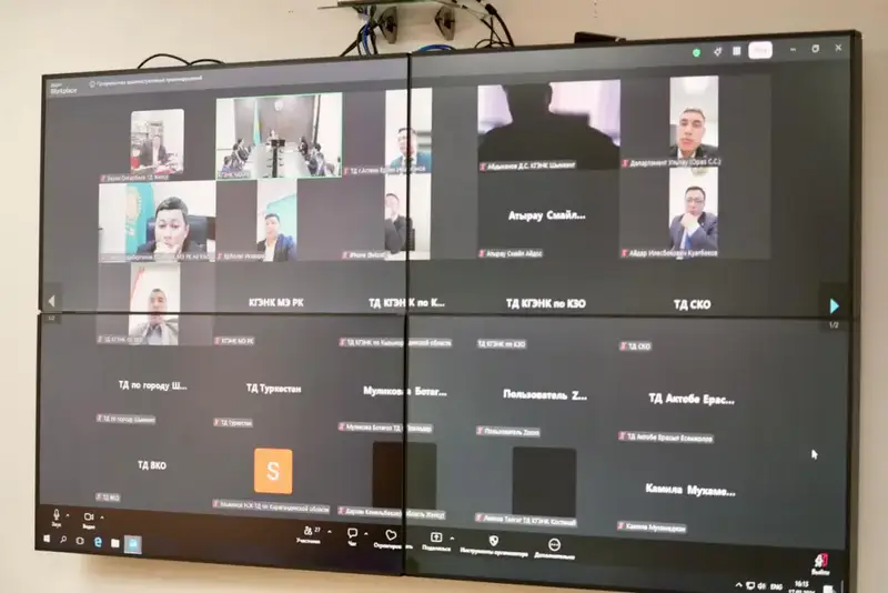 Этическое поведение и семейные ценности стали темой семинара в Министерстве энергетики (3)