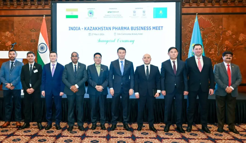 Потенциал сотрудничества Казахстана и Индии в фармацевтической отрасли обсудили на бизнес-форуме в Алматы (3)