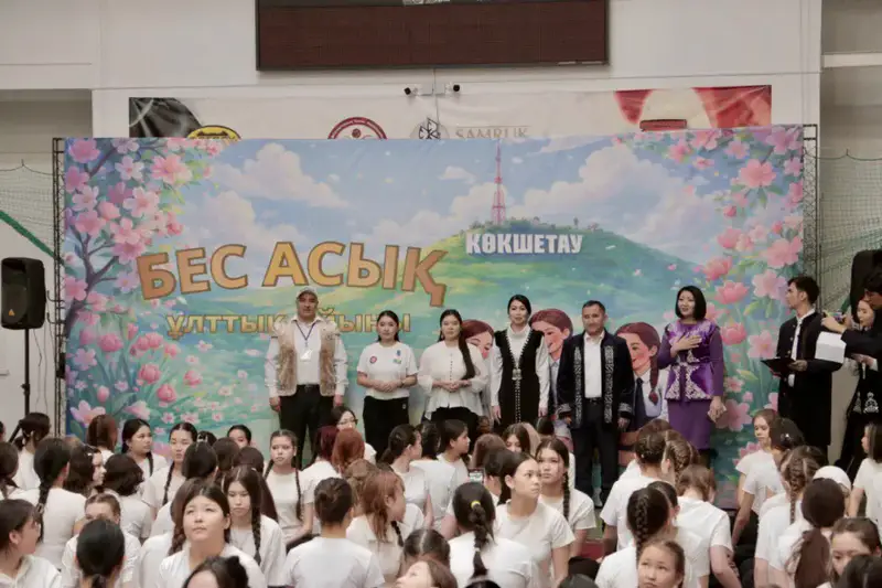 В Кокшетау установлен национальный рекорд по игре бес асық (6)