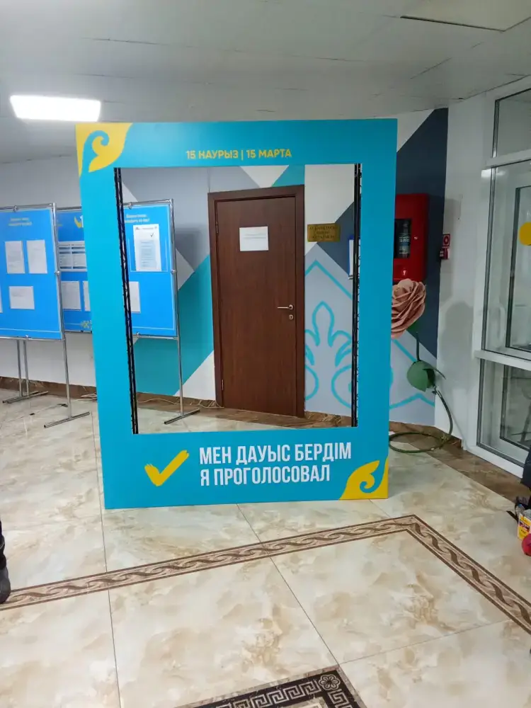 Референдум - 2026: в Астане начали работу избирательные участки (2)
