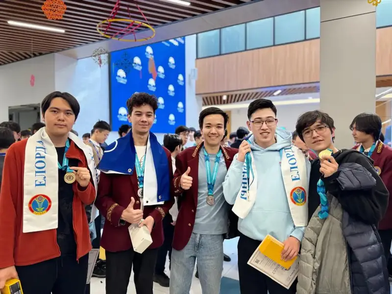 В Костанае наградили победителей и призеров республиканской олимпиады по информатике и математике (4)