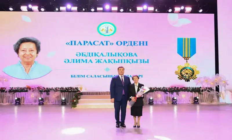 Состоялось торжественное мероприятие «Ана – әлемнің бесігі» (5)