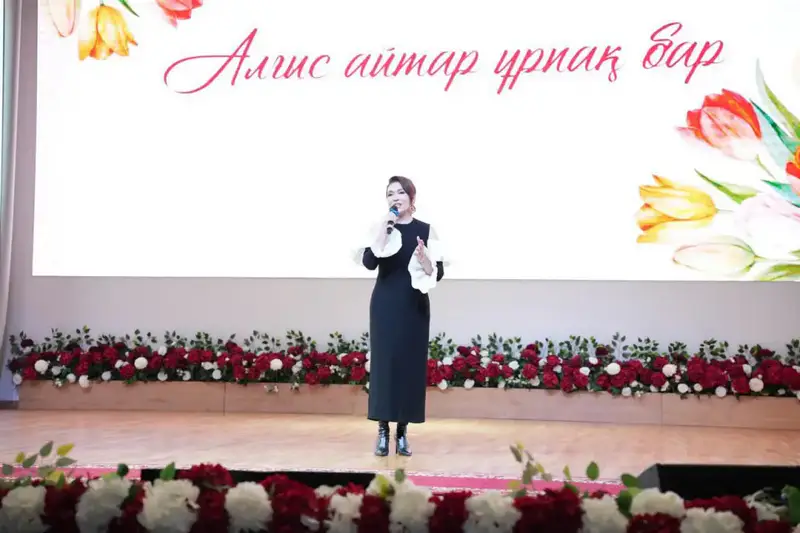 День благодарности в Алматы: праздник, который объединяет поколения и культуры (5)