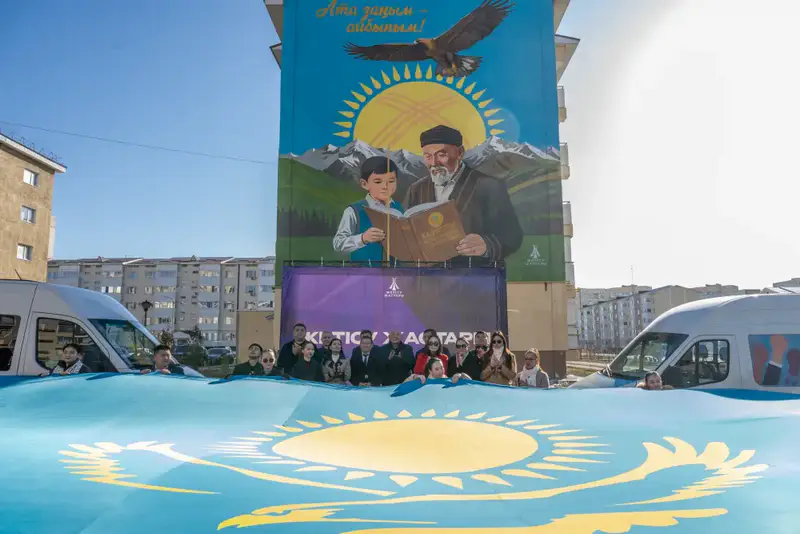В Жетісу с помощью ИИ создали мурал, посвященный новой Конституции (3)
