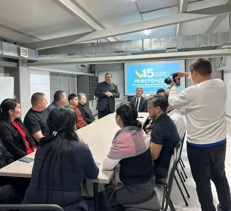 В ОБЛАСТИ АБАЙ ОБСУДИЛИ ПРОЕКТ НОВОЙ КОНСТИТУЦИИ С КОЛЛЕКТИВОМ ТОО «ARAI EAST FOOD» (6)