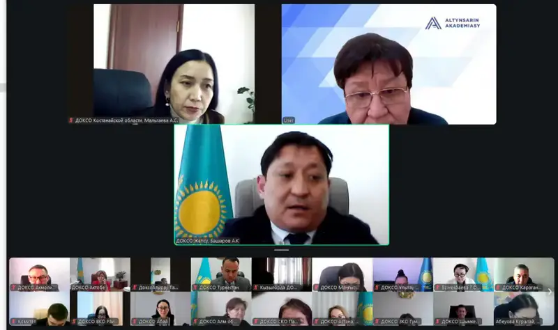 Повышение эффективности коммуникации и совершенствование типовых учебных планов обсудили на аппаратном совещании в Комитете (2)