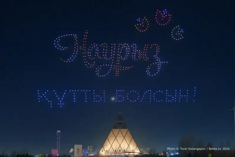 Масштабное дрон-шоу прошло в Астане в честь Наурыз мейрамы (7)