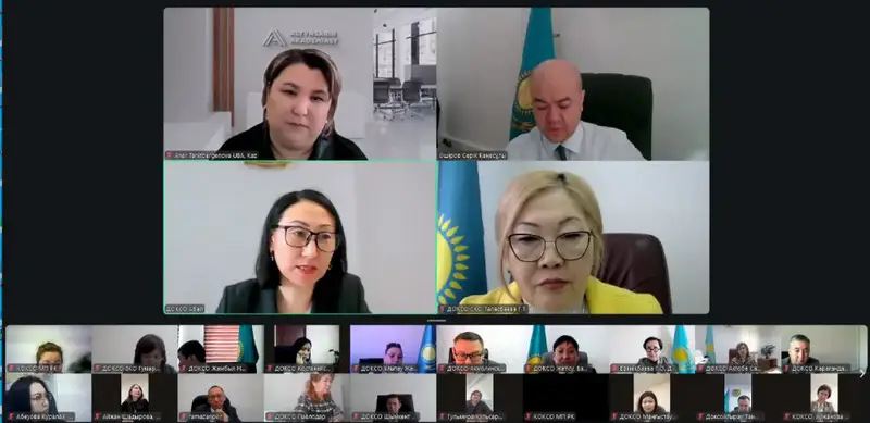 Состоялось аппаратное совещание по вопросам повышения качества образования (2)