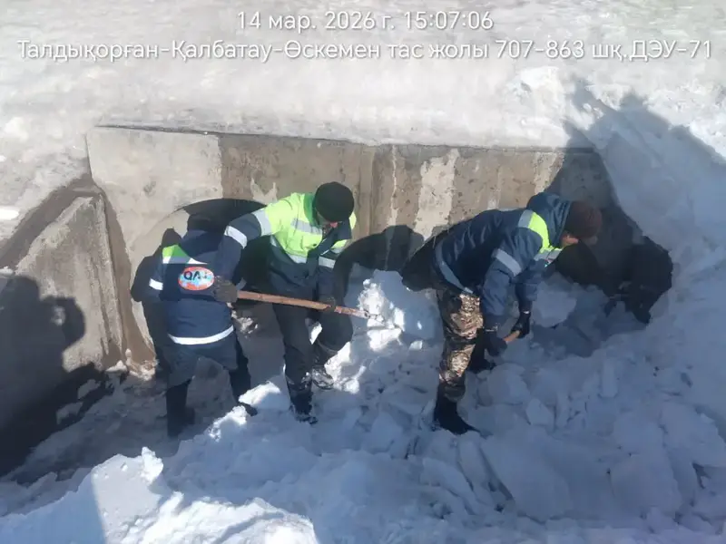 Министр транспорта РК поручил усилить подготовку транспортной инфраструктуры к паводкам (2)